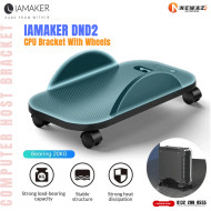 IAMAKER DND2 CPU Bracket With Wheels