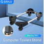 ORICO CPB4 Adjustable Computer Case Bracket With Wheels