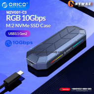 ORICO M2VG01-C3 RGB M.2 NVME SSD Enclosure