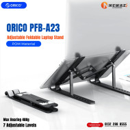 ORICO PFB-A23 Adjustable Foldable Laptop Stand