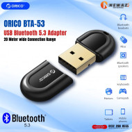 ORICO BTA-53 Bluetooth Adapter