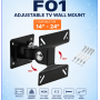 F01 Adjustable 10Kg TV Wall Mount