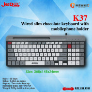 JEDEL K37 Wired Slim Chocolate Keyboard With Phone Holder