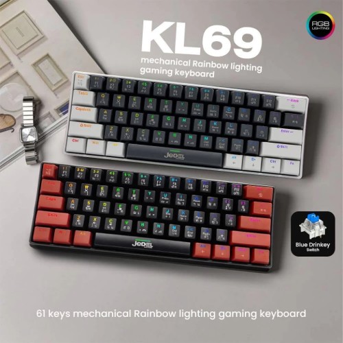 KL69