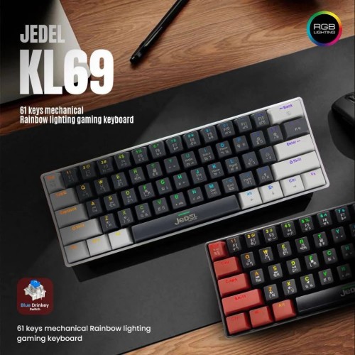 KL69