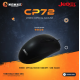 JEDEL CP72 USB Wired Mouse
