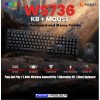 JEDEL WS736 Wirelsss Keyboard And Mouse Combo