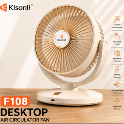KISONLI F108 Desktop Air Circulator Fan
