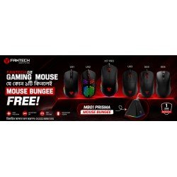 Gaming Mouse এর সাথে Mouse Bungee ফ্রি