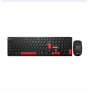 JEDEL WS750 Dual Mode BT And 2.4ghz Chocolate Slim Keyboard Mouse Combo