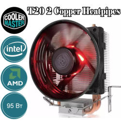 Cooler Master Hyper T20 CPU Cooler For i3 and i5 Processor