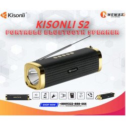 KISONLI S2 Bluetooth Portable Speaker