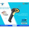 EUCCOI 1D-A20 1D USB Wired Barcode Scanner
