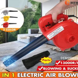 LECTRIC BLOWER Q1B-2.8 700w Vacuum Air Blower