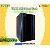 TOTEN 32U Wall Mount Server Rack Cabinet