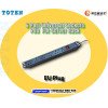 TOTEN 6 PORT PDU FOR SERVER RACK