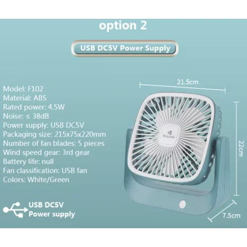 Kisonli F102 Portable Desktop Silence Fan Rechargeable