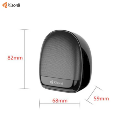 KISONLI KS-08 USB Multimedia Speaker