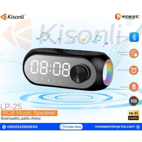 Kisonli LP-2S Bluetooth Speaker With Clock