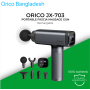 ORICO JX-703 Fascia Gun Rechargeable Muscle Massage Gun